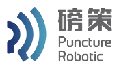 Puncture Robotic logo